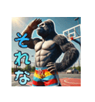 ゴリラ×バスケットボール 第18弾！夏！（個別スタンプ：9）