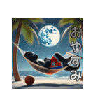 ゴリラ×バスケットボール 第18弾！夏！（個別スタンプ：16）