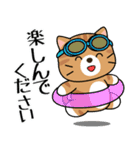 飛び出す！夏の茶トラねこ（個別スタンプ：20）