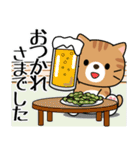 飛び出す！夏の茶トラねこ（個別スタンプ：22）
