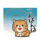 飛び出す！夏の茶トラねこ（個別スタンプ：23）