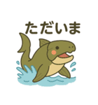 古代生物ゆるくしてみた（個別スタンプ：1）