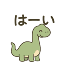 古代生物ゆるくしてみた（個別スタンプ：2）