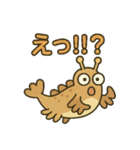 古代生物ゆるくしてみた（個別スタンプ：3）