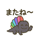 古代生物ゆるくしてみた（個別スタンプ：8）