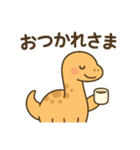 古代生物ゆるくしてみた（個別スタンプ：12）