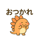 古代生物ゆるくしてみた（個別スタンプ：13）