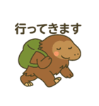 古代生物ゆるくしてみた（個別スタンプ：15）