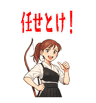 弓道 女子 部活 スポーツ 面白い (大)（個別スタンプ：12）