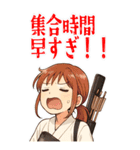 弓道 女子 部活 スポーツ 面白い (大)（個別スタンプ：14）