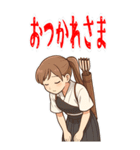 弓道 女子 部活 スポーツ 面白い (大)（個別スタンプ：15）
