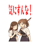 弓道 女子 部活 スポーツ 面白い (大)（個別スタンプ：22）