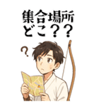 弓道 男子 部活 スポーツ 面白い (大)（個別スタンプ：18）