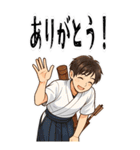 弓道 男子 部活 スポーツ 面白い (大)（個別スタンプ：21）