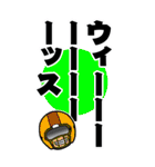 後輩口調のBIGアメフト選手スタンプ（個別スタンプ：4）