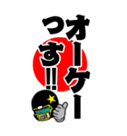 後輩口調のBIGアメフト選手スタンプ（個別スタンプ：5）