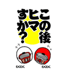 後輩口調のBIGアメフト選手スタンプ（個別スタンプ：12）