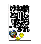 後輩口調のBIGアメフト選手スタンプ（個別スタンプ：31）