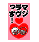 後輩口調のBIGアメフト選手スタンプ（個別スタンプ：33）