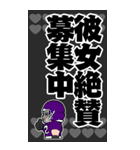 後輩口調のBIGアメフト選手スタンプ（個別スタンプ：39）