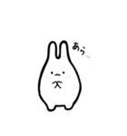 もっちりうさぎのもんもん（個別スタンプ：2）