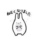 もっちりうさぎのもんもん（個別スタンプ：5）