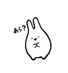 もっちりうさぎのもんもん（個別スタンプ：6）