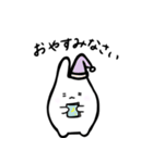 もっちりうさぎのもんもん（個別スタンプ：10）