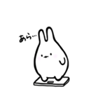 もっちりうさぎのもんもん（個別スタンプ：21）