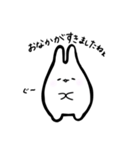 もっちりうさぎのもんもん（個別スタンプ：31）