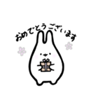 もっちりうさぎのもんもん（個別スタンプ：33）