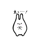 もっちりうさぎのもんもん（個別スタンプ：35）