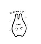 もっちりうさぎのもんもん（個別スタンプ：36）