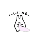 もっちりうさぎのもんもん（個別スタンプ：39）