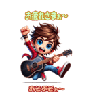 BIG版 少年が奏でる毎日使える日常会話♪（個別スタンプ：2）