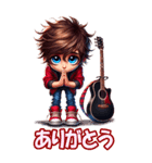 BIG版 少年が奏でる毎日使える日常会話♪（個別スタンプ：7）