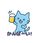 かわいい青ネコのコミカルな日常スタンプ！（個別スタンプ：3）