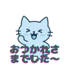 かわいい青ネコのコミカルな日常スタンプ！（個別スタンプ：15）
