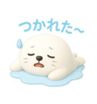 毎日使える♪ぷにたまアザラシ夏スタンプ（個別スタンプ：20）