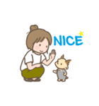 犬とわたし ～アニメーションversion3～（個別スタンプ：2）