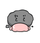 ピンクゼリー V.2（個別スタンプ：15）