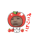 りんの動くスタンプ（個別スタンプ：5）