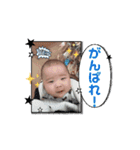 りんの動くスタンプ（個別スタンプ：11）