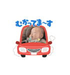 りんの動くスタンプ（個別スタンプ：13）