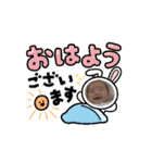 りんの動くスタンプ（個別スタンプ：15）
