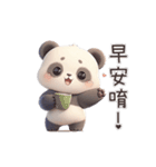 うごくぷくパンダ（台湾）（個別スタンプ：3）