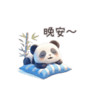 うごくぷくパンダ（台湾）（個別スタンプ：4）