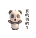 うごくぷくパンダ（台湾）（個別スタンプ：14）