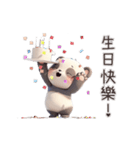 うごくぷくパンダ（台湾）（個別スタンプ：16）