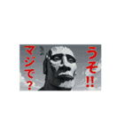 株式会社モアイ惑星（個別スタンプ：14）